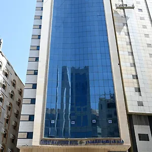 Zahrat Al Lavender ** Mecca