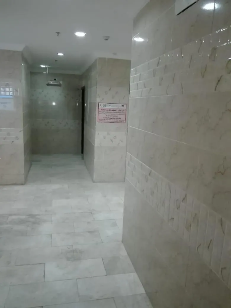 Rawabi Al Hajr Hotell Mekka 2*,  Saudiarabien